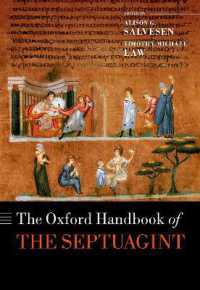 オックスフォード版　七十人訳聖書ハンドブック<br>The Oxford Handbook of the Septuagint (Oxford Handbooks)