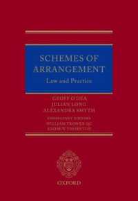 債務整理計画：法と実務<br>Schemes of Arrangement : Law and Practice