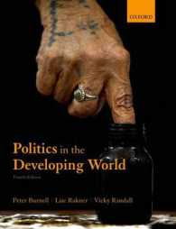 途上国政治（第４版）<br>Politics in the Developing World （4TH）