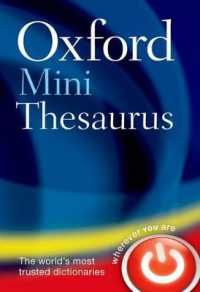 Oxford Mini Thesaurus （5TH）