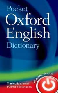 Pocket Oxford English Dictionary / Oxford Languages - 紀伊國屋書店