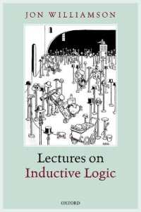 帰納論理学講義<br>Lectures on Inductive Logic