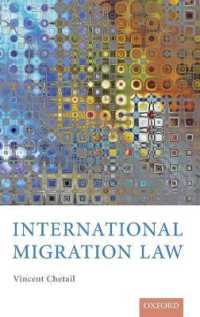 国際移民法<br>International Migration Law