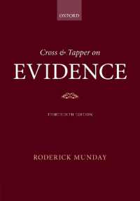 英国証拠法（第１３版）<br>Cross & Tapper on Evidence （13TH）