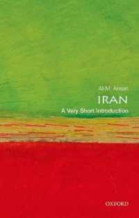 VSIイラン<br>Iran : A Very Short Introduction (Very Short Introductions)