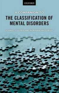 精神疾患分類必携<br>A Companion to the Classification of Mental Disorders