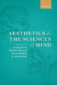 美学と心の科学<br>Aesthetics and the Sciences of Mind