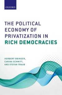 富裕民主国家における民営化の政治経済学<br>The Political Economy of Privatization in Rich Democracies