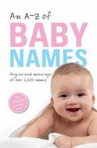 An A-Z of Baby Names