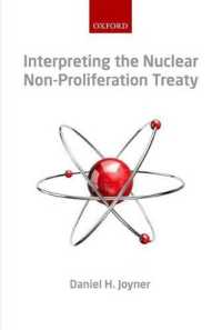 核不拡散条約の解釈<br>Interpreting the Nuclear Non-Proliferation Treaty