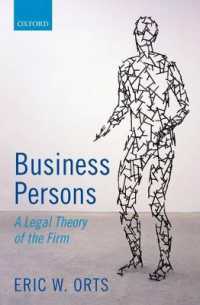 法人：企業の法理論<br>Business Persons : A Legal Theory of the Firm