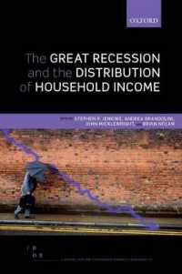 大不況と世帯所得配分<br>The Great Recession and the Distribution of Household Income (Fondazione Rodolfo Debendetti Reports)