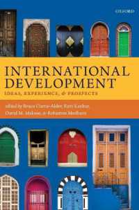 国際開発：理念、経験と展望<br>International Development : Ideas, Experience, and Prospects