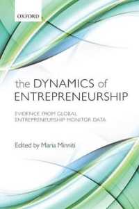 起業活動のダイナミクス<br>The Dynamics of Entrepreneurship : Evidence from Global Entrepreneurship Monitor Data