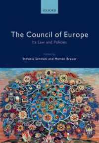 欧州評議会：法と政策<br>The Council of Europe : Its Law and Policies