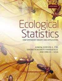 生態統計学（テキスト）<br>Ecological Statistics : Contemporary theory and application