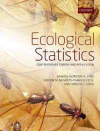 生態統計学（テキスト）<br>Ecological Statistics : Contemporary theory and application