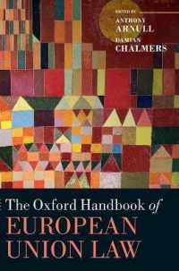 オックスフォードＥＵ法ハンドブック<br>The Oxford Handbook of European Union Law (Oxford Handbooks)