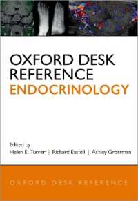 オックスフォード机上レファレンス：内分泌学<br>Oxford Desk Reference: Endocrinology (Oxford Desk Reference Series)