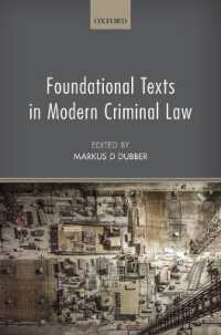 近現代刑法の原典<br>Foundational Texts in Modern Criminal Law