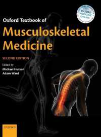 Oxford Textbook of Musculoskeletal Medicine (Oxford Textbook") （2ND）
