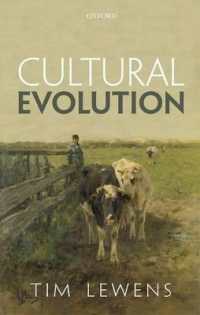 文化的進化：概念的課題<br>Cultural Evolution : Conceptual Challenges
