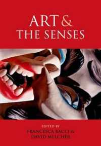 芸術と五感<br>Art and the Senses