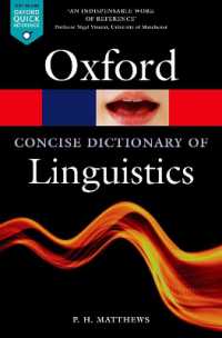 コンサイス版　オックスフォード言語学辞典（第３版）<br>The Concise Oxford Dictionary of Linguistics (Oxford Quick Reference) （3RD）