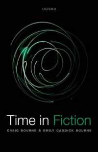フィクションのなかの時間<br>Time in Fiction
