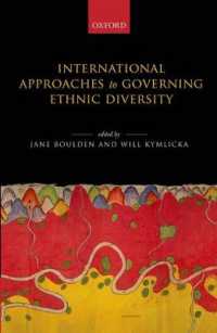 民族的多様性のガバナンス：国際的アプローチ<br>International Approaches to Governing Ethnic Diversity