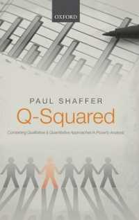 貧困分析：定性的・定量的アプローチ<br>Q-Squared : Combining Qualitative and Quantitative Approaches in Poverty Analysis