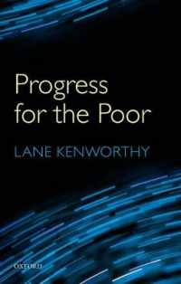貧者のための経済成長<br>Progress for the Poor