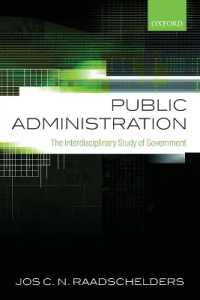 行政の学際的考察<br>Public Administration : The Interdisciplinary Study of Government
