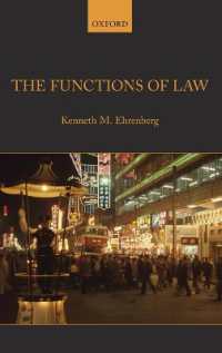 法の機能<br>The Functions of Law