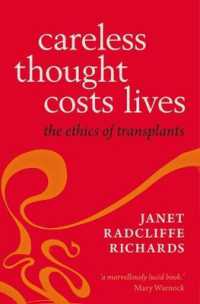 移植の倫理<br>Careless Thought Costs Lives : The Ethics of Transplants