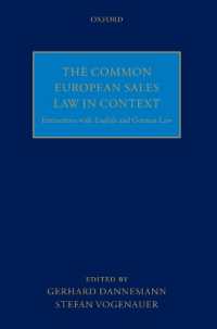 共通ヨーロッパ売買法（CESL）の要点：英国法・ドイツ法との関係<br>The Common European Sales Law in Context : Interactions with English and German Law