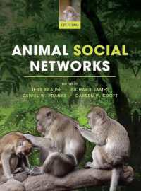 動物の社会的ネットワーク<br>Animal Social Networks