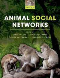 動物の社会的ネットワーク<br>Animal Social Networks