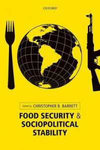 食糧安保と社会政治的安定性<br>Food Security and Sociopolitical Stability