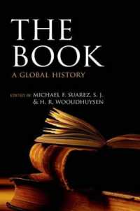 書物のグローバル・ヒストリー<br>The Book : A Global History