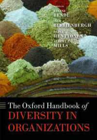 オックスフォード版　組織における多様性ハンドブック<br>The Oxford Handbook of Diversity in Organizations (Oxford Handbooks)