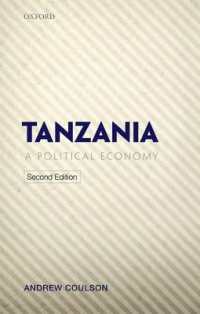 タンザニア：政治経済学的分析（第２版）<br>Tanzania : A Political Economy （2ND）