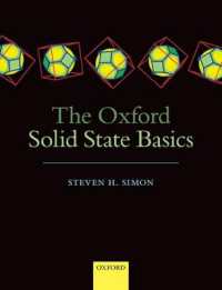 オックスフォード固体物理学ベーシックス<br>The Oxford Solid State Basics