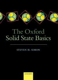 オックスフォード固体物理学ベーシックス<br>The Oxford Solid State Basics