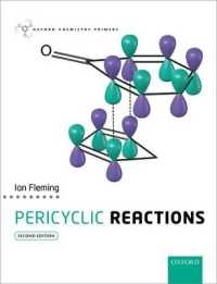 ペリ環状反応（テキスト・第２版）<br>Pericyclic Reactions (Oxford Chemistry Primers) （2ND）