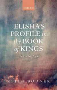 Elisha's Profile in the Book of Kings : The Double Agent