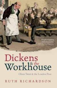 ディケンズと孤児院：『オリバー・ツイスト』とロンドンの貧困<br>Dickens and the Workhouse : Oliver Twist and the London Poor