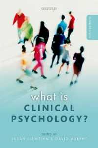 臨床心理学とは何か（第５版）<br>What is Clinical Psychology? （5TH）