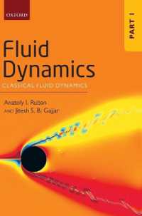 流体力学１：古典流体力学<br>Fluid Dynamics : Part 1: Classical Fluid Dynamics