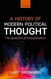 近現代政治思想史：解釈の問題<br>A History of Modern Political Thought : The Question of Interpretation